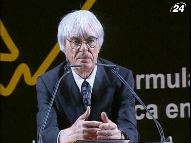 Гран-при Австралии не покинет календарь Формулы-1 Гран-при Австралии не покинет календарь Формулы-1