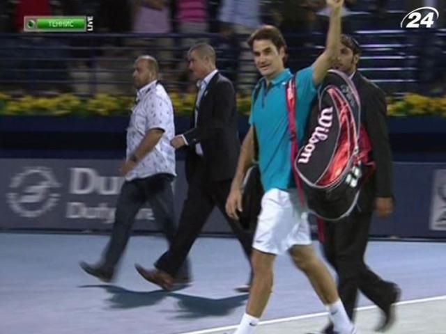 Теніс: Роджер Федерер склав повноваження чемпіона