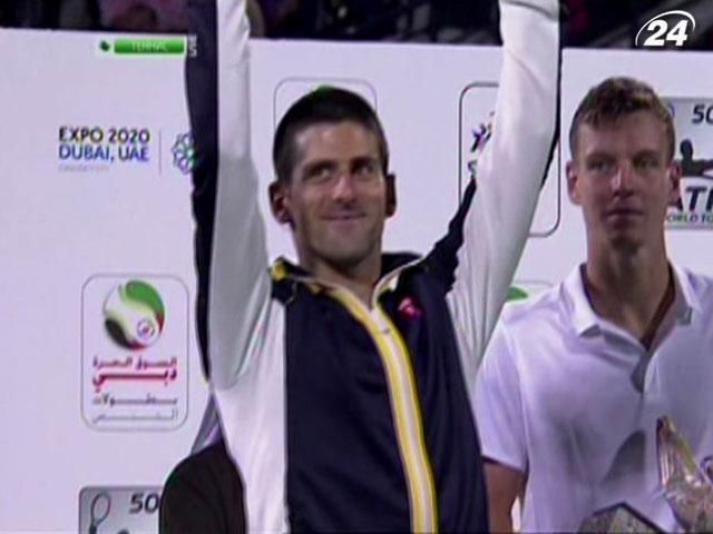 Новак Джокович в четвертый раз в карьере завоевал трофей в ОАЭ