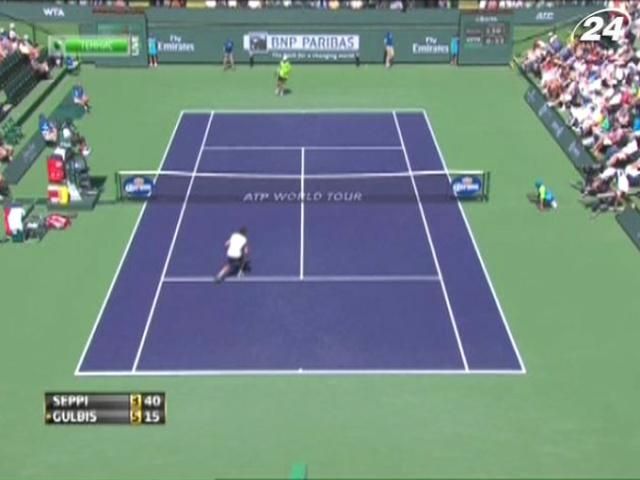 Теннис: Сеппи уступил Гулбиус в Индиан Уэллсе