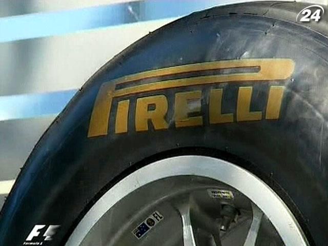 Формула-1: Виробник шин Pirelli прогнозує 2-3 піт-стопи в Австралії