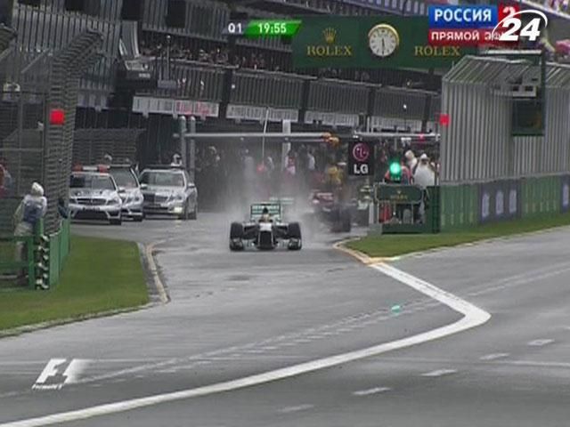 Квалификацию Формулы-1 перенесли из-за дождя