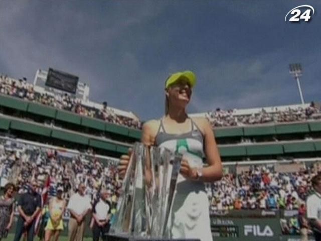 Мария Шарапова выиграла первый трофей в сезоне - на BNP Paribas Open Мария Шарапова выиграла первый трофей в сезоне - на BNP Paribas Open