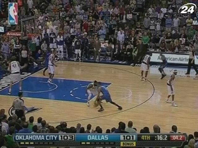 NBA: "Оклахома" десятий раз поспіль переграла "Даллас" NBA: "Оклахома" десятий раз поспіль переграла "Даллас"