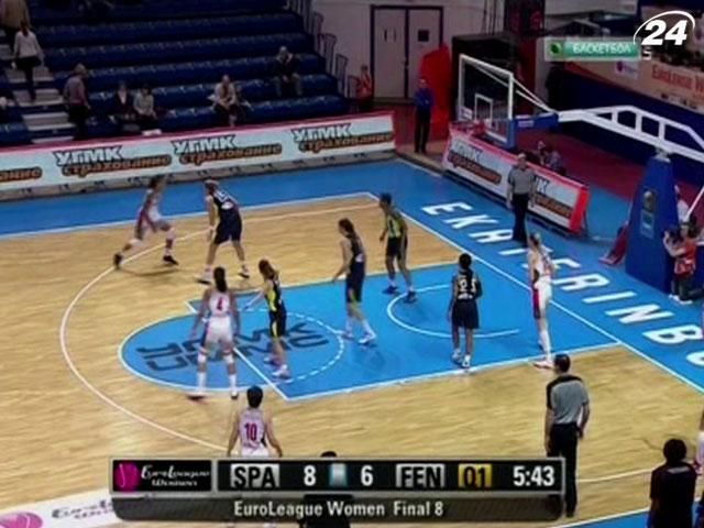 "Фенербахче" и "Бурж Баскет" пробились в полуфинал женского EuroLeague "Фенербахче" и "Бурж Баскет" пробились в полуфинал женского EuroLeague