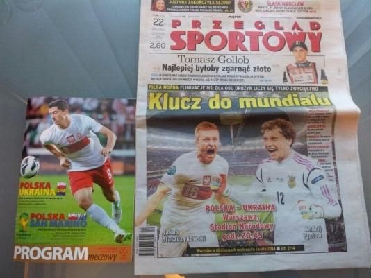 В Польше перепутали украинский флаг (Фото) В Польше перепутали украинский флаг (Фото)