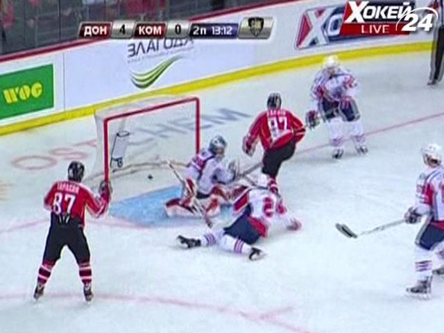 "Донбас-2" - за крок від захисту титулу чемпіона України "Донбас-2" - за крок від захисту титулу чемпіона України