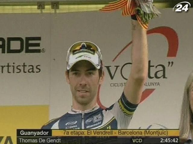 Даниэль Мартин выиграл испанскую многодневку Volta Ciclista a Catalunya