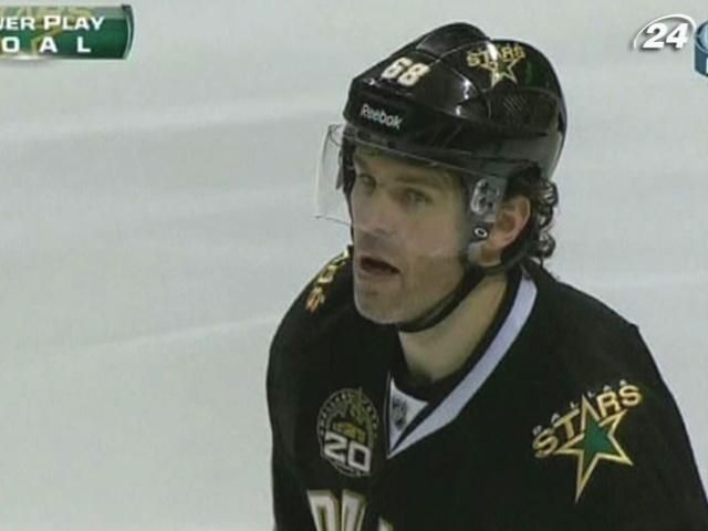 NHL: Яромир Ягр отдал тысячный результативный пас в карьере NHL: Яромир Ягр отдал тысячный результативный пас в карьере