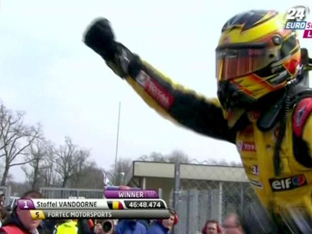 World Series by Renault: Вандорн выиграл первую гонку нового сезона