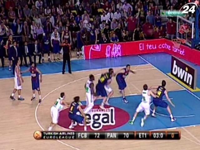 Баскетболисты "Барселоны" вырвали победу у "Панатинаикоса"