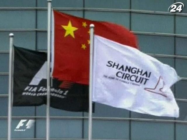 Цього вікенду у Китаї відгримить третій етап чемпіонату Формули-1