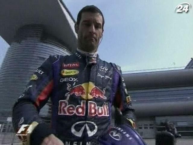 Марк Уэббер подписал контракт с Porsche Марк Уэббер подписал контракт с Porsche