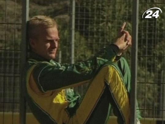 Формула-1: Хейкі Коваляйнен став резервним пілотом "Caterham F1 Team" Формула-1: Хейкі Коваляйнен став резервним пілотом "Caterham F1 Team"