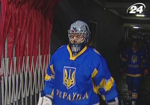 На Чемпіонаті світу з хокею Україна виграла 3-й матч поспіль 