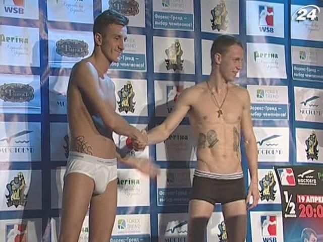 "Итальянскому грому" засчитали техническое поражение в первом бою с "Атаманами" "Итальянскому грому" засчитали техническое поражение в первом бою с "Атаманами"