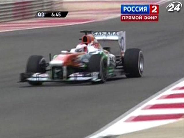 Формула-1: Нико Росберг стал победителем квалификации