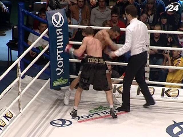 Сергій Федченко захистив титул чемпіона Європи за версією WBO Сергій Федченко захистив титул чемпіона Європи за версією WBO