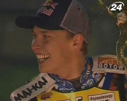 Эмиль Сайфутдинов стал триумфатором этапа на Speedway World Championship Эмиль Сайфутдинов стал триумфатором этапа на Speedway World Championship