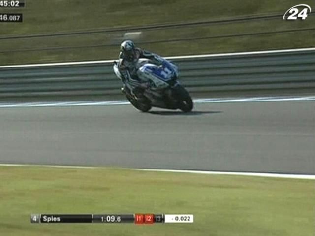 Moto GP: Бен Спіс пропустить наступний етап сезону через травму Moto GP: Бен Спіс пропустить наступний етап сезону через травму