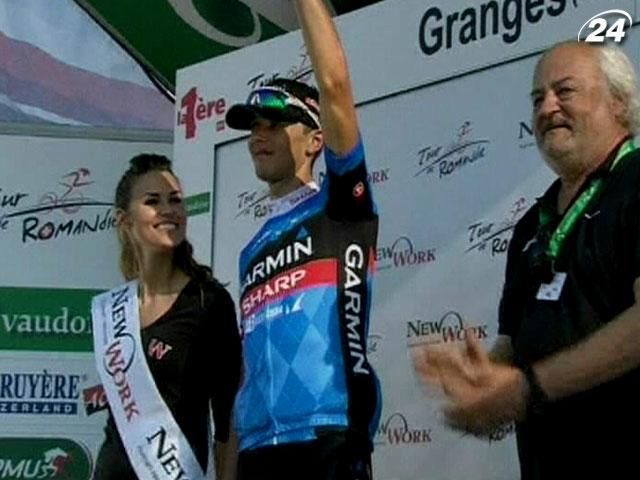 Фрум зберіг лідерство в загальному заліку багатоденки “Тур Романдії” Фрум зберіг лідерство в загальному заліку багатоденки “Тур Романдії”