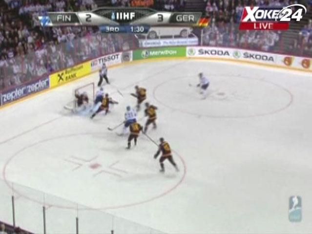 Чемпионат мира по хоккею: Сборная Финляндии дома обыграла Германию