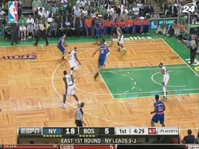 NBA: "Нью-Йорк Нікс" вперше за 13 сезонів пробилися до другого раунду плей-оф