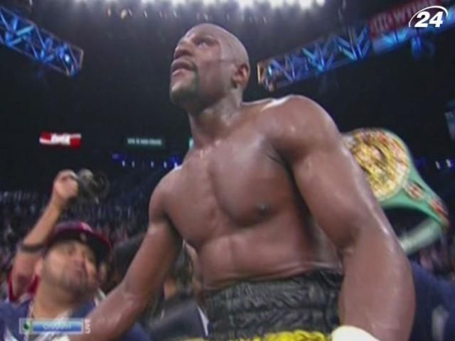 Бокс: Флойд Мейвезер одержал 44-ю победу в карьере Бокс: Флойд Мейвезер одержал 44-ю победу в карьере