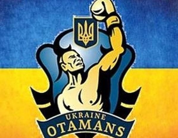 Фінал WSB: "Українські отамани" програли перший бій 