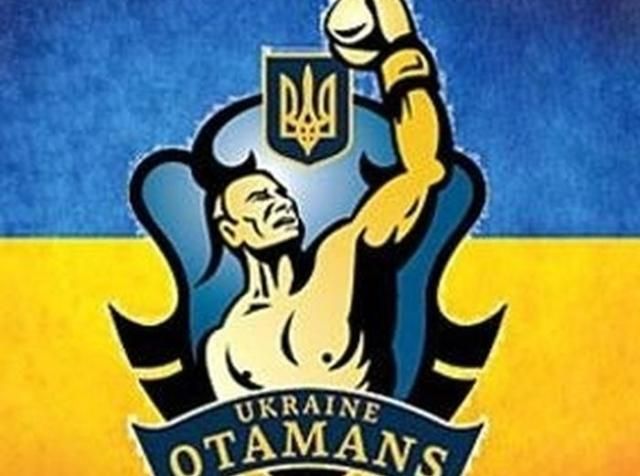 "Украинские атаманы" стали серебряными призерами финального матча WSB