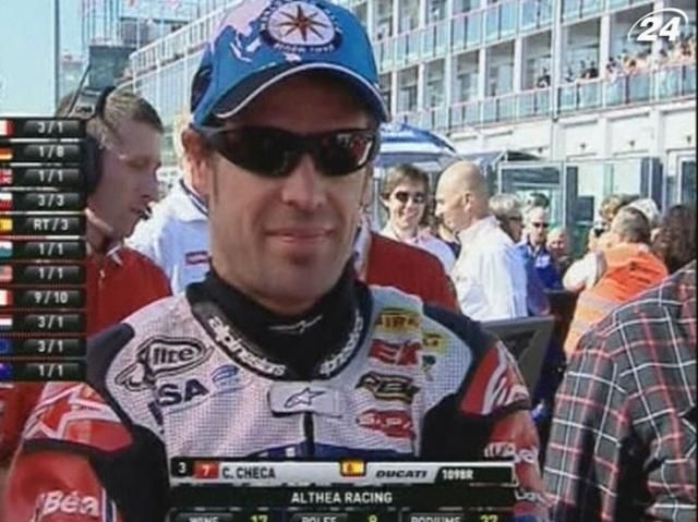 WSBK: Карлос Чека змушений пропустити обидві гонки в Монці WSBK: Карлос Чека змушений пропустити обидві гонки в Монці