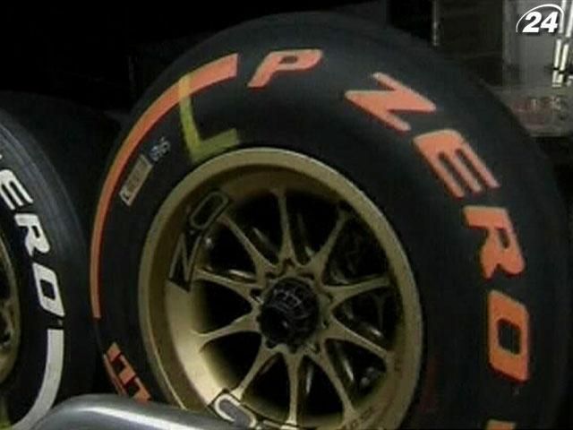 Формула-1: Pirelli зміцнить склад гуми