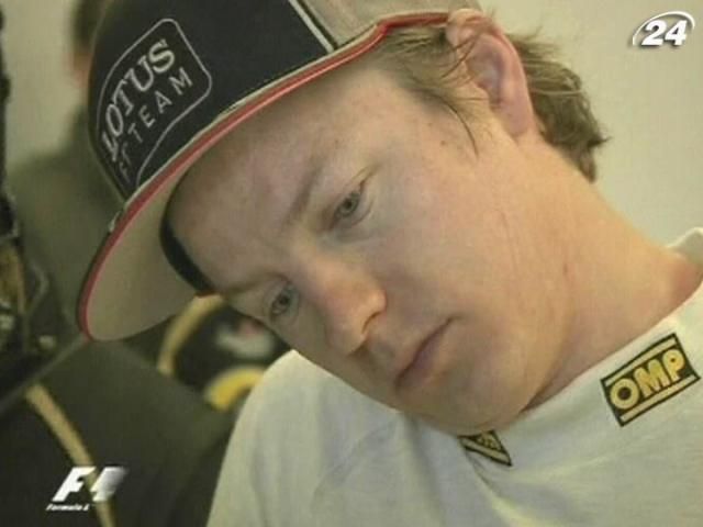 Формула-1: Кими Ряйконен прогнозирует победу Mercedes в Монако Формула-1: Кими Ряйконен прогнозирует победу Mercedes в Монако