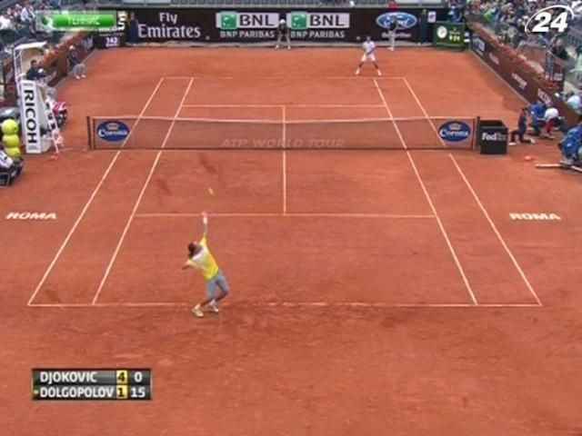Теннис: Долгополов не смог победить Джоковича в Риме