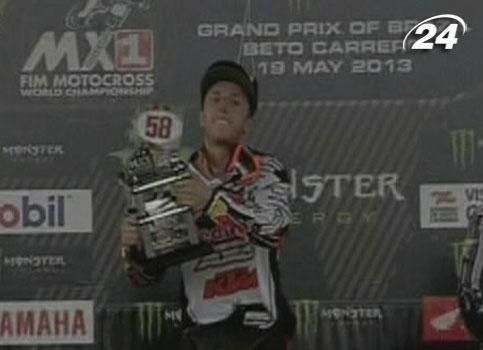 FIM Motocross WC: Кайролі присвятив свою 58-му перемогу Марко Сімончеллі