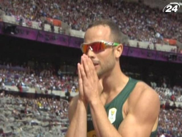 Паралимпиец Оскар Писториус не будет выступать на соревнованиях в этом году