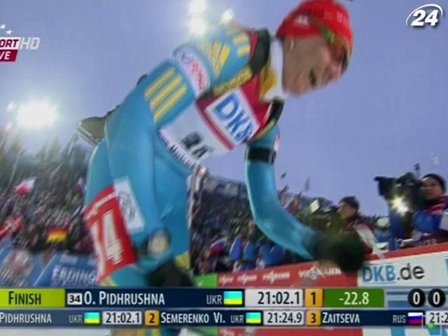 У збірній України з біатлону поповнення і ротації У збірній України з біатлону поповнення і ротації