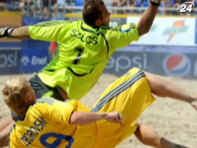 Збірна України з пляжного футболу вирвала перемогу у швейцарців