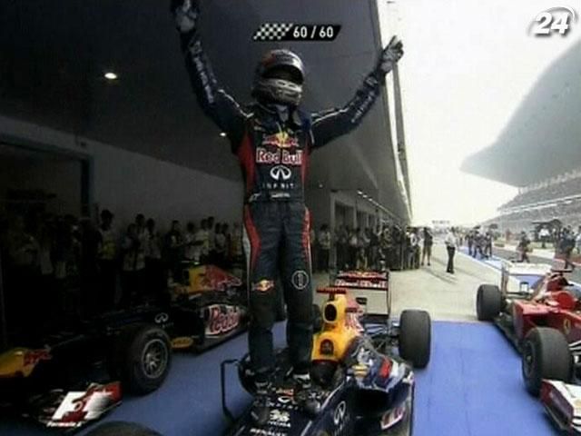 Red Bull подписал новый контракт с Себастьяном Феттелем Red Bull подписал новый контракт с Себастьяном Феттелем