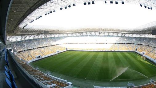 Председатель Львовской ОГА: Надо смириться с существованием стадиона "Арена Львов"
