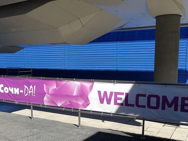 Сочі готується до Олімпіади (Фото) Сочі готується до Олімпіади (Фото)