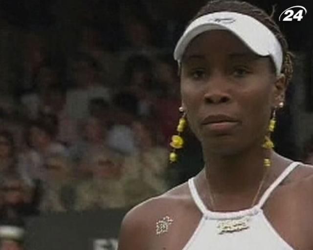 Вільямс уперше з 1997-го не зіграє на Wimbledon Вільямс уперше з 1997-го не зіграє на Wimbledon