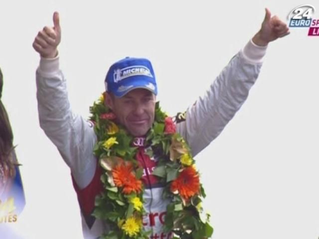 Том Крістенсен вдев'яте став чемпіоном "24-х годин Ле-Ману"