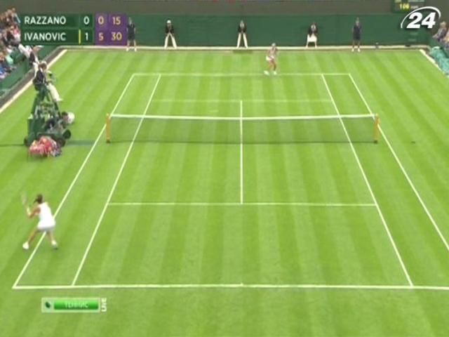 Wimbledon: Леся Цуренко здобула дебютну перемогу на турнірі