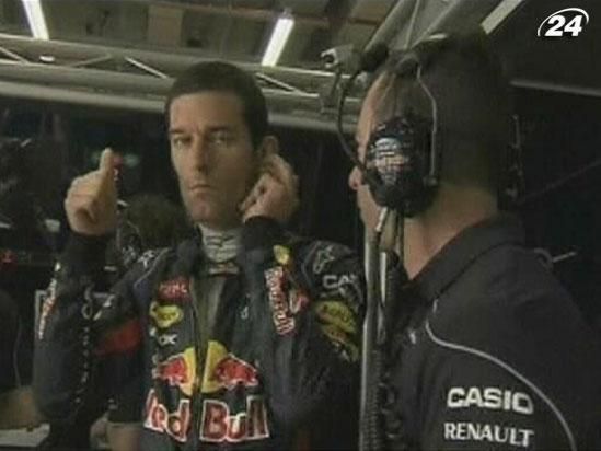 Марк Уэббер покинет "Формулу-1" после этого сезона, - ESPN F1 Марк Уэббер покинет "Формулу-1" после этого сезона, - ESPN F1