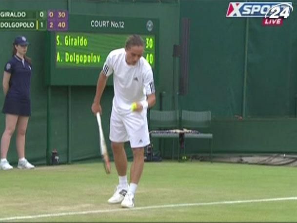 Wimbledon: Долгополов не встиг дограти матчу другого кола через дощ