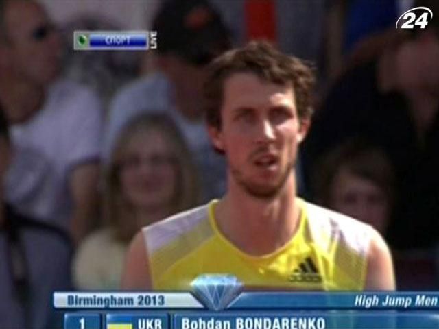 Українець переміг в стрибках у висоту із персональним рекордом Українець переміг в стрибках у висоту із персональним рекордом