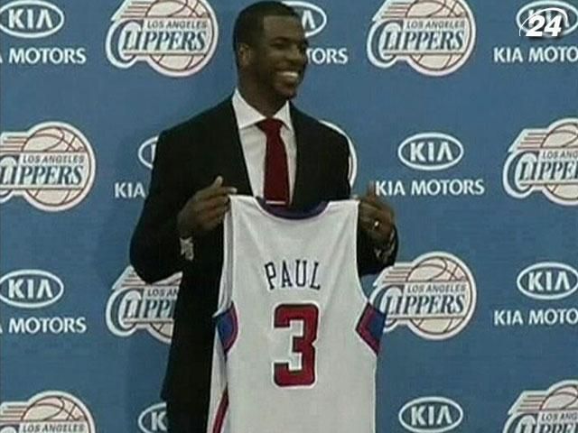 Баскетбол: Кріс Пол залишиться гравцем "Лос-Анджелес Кліпперс" Баскетбол: Кріс Пол залишиться гравцем "Лос-Анджелес Кліпперс"