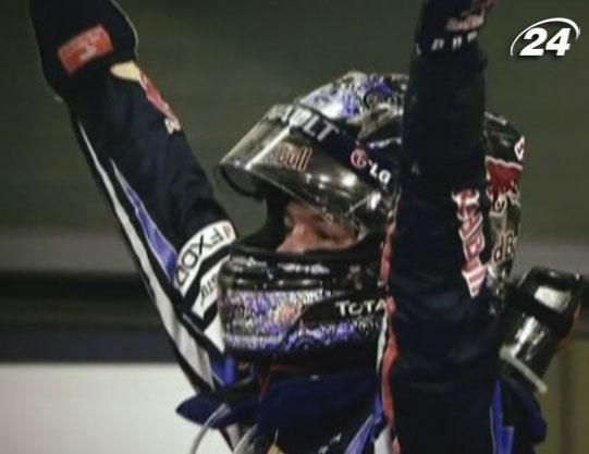 Спортивная история 3 июля - родился Себастьян Феттель Спортивная история 3 июля - родился Себастьян Феттель