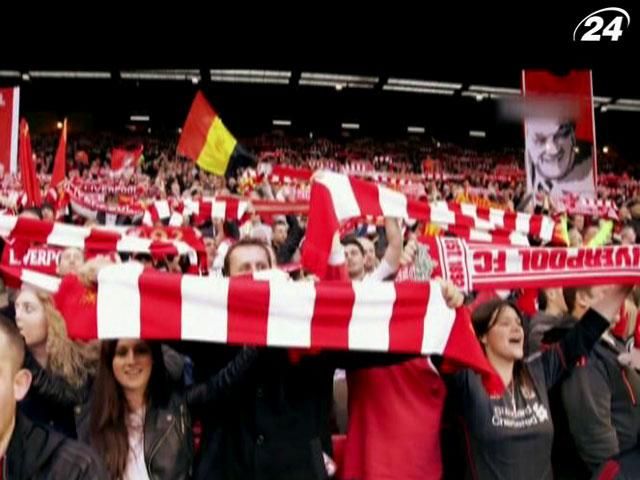 Анонс. Команда: Грандіозні моменти в історії “Ліверпуля” Анонс. Команда: Грандіозні моменти в історії “Ліверпуля”